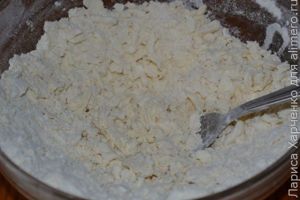 пирог