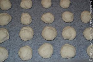кутья