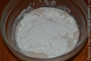 кутья