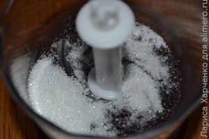 кутья