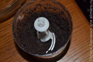 кутья