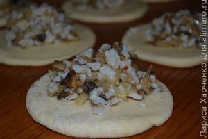пирожки