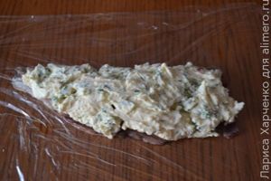 закуска