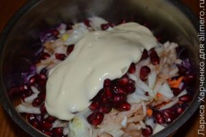 салат
