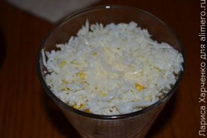 салат