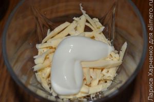салат