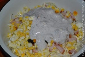 салат