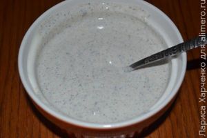 салат