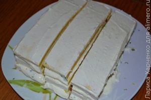 закуска