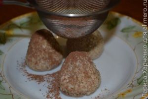 десерт