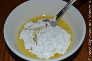 кекс