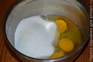 кекс