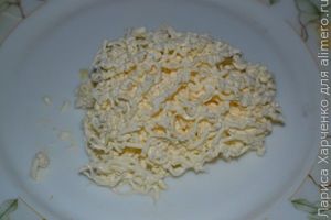 закуска