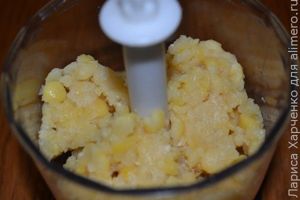 закуска