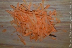 закуска