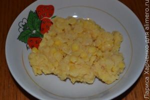 закуска