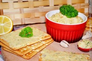 закуска