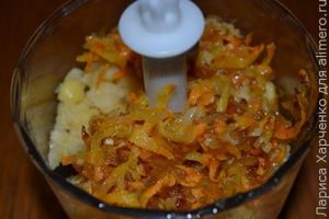 закуска