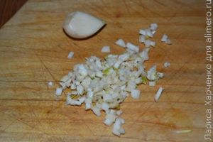 закуска