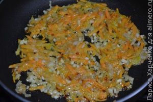 закуска