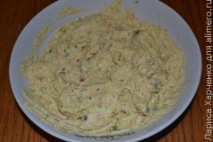закуска