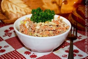 салат