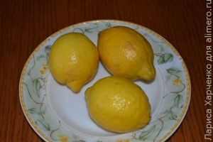 лимоны лимоны