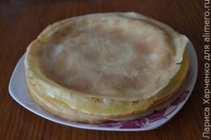завтрак