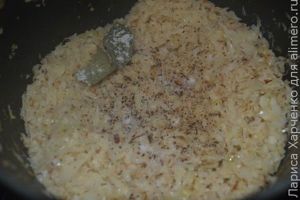 пирог из лаваша