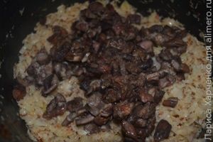 пирог из лаваша