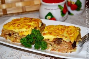 пирог из лаваша