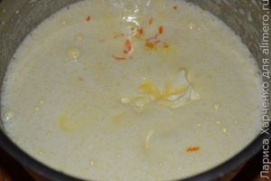 кексы