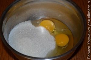 кексы