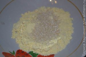 отбивные