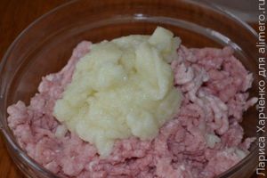 чебуреки