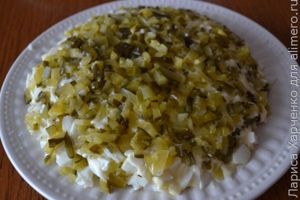 салат