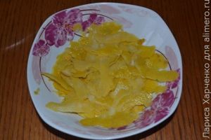 лимончелло