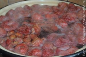 компот