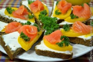 закуска