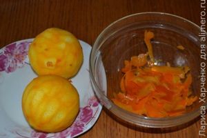 настойка
