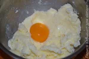 пасхальный кекс
