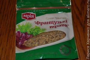 свинина