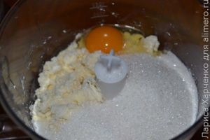 львовский сырник