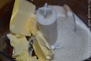 печенье