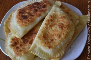 чебуреки