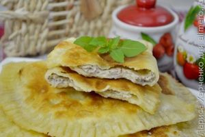 чебуреки