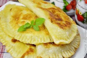 чебуреки