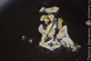 скумбрия