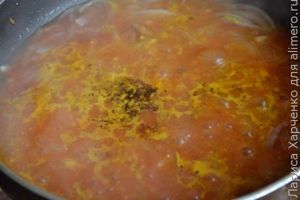 скумбрия