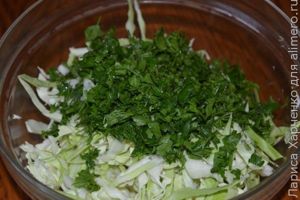 салат